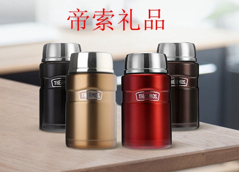 地產公司禮品定制 地產公司禮品定制